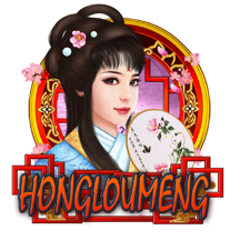 Hong Lou Meng