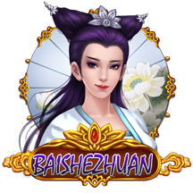 Bai She Zhuan