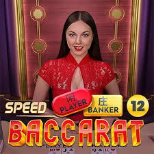 Speed Baccarat 12