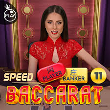 Speed Baccarat 11