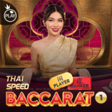 Thai Speed Baccarat 1