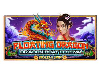 Floating Dragon - Dragon Boat Festival