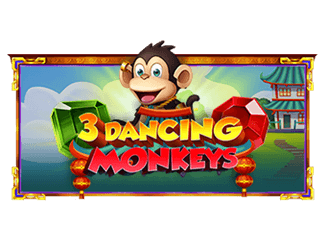 3 Dancing Monkeys