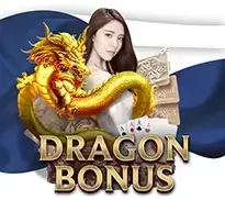 Dragon Bonus