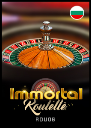 Immortal Roulette